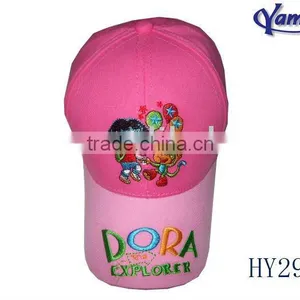 Fashion Kids Baseball Caps thumbnail-1