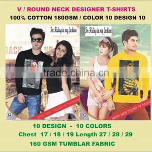 Designer 2017 T-Shirts Long Sleeves thumbnail-2