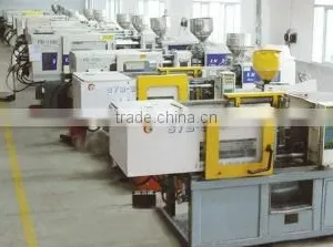 Liquan Garment Accessories Co., Ltd. company overview - view 3 thumbnail