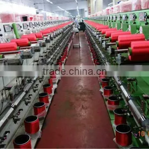 High Quality1800D Viscose Rayon Filament Yarn thumbnail-6