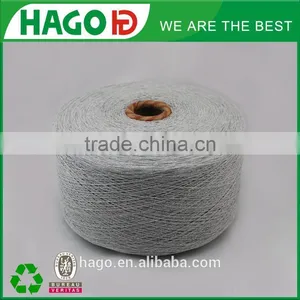 Ne 8s China Manufacturer Open End Recycled Cotton Yarn Csp thumbnail-1