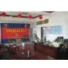 Xuzhou Hongchang Garlic Co., Ltd. company overview - view 1 thumbnail