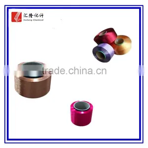 100% Polyester Dope Dyed High Filament FDY 192f thumbnail-1