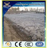 Chinchiest Galvanized Gabion Boxes for River Bank Protect thumbnail-1