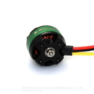 High Quality XTO-1704 RC Brushless Motor for Airplane thumbnail-3