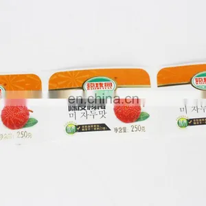 China Manufacturer Custom Colored Adhesive Sticker/ Roll Logo Printed Label thumbnail-3