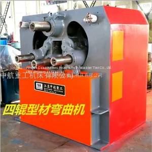 Four Roll NC Bending Machine thumbnail-4