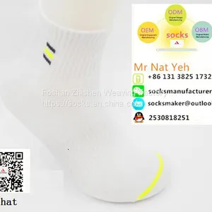 Men Socks ,OEM Socks Manufacturer ,ODM Cotton Socks Factory thumbnail-2