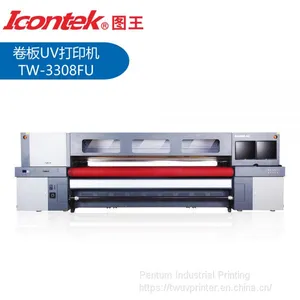Icontek Large Format Hybrid UV Printer With Ricoh G5 Printhead thumbnail-2