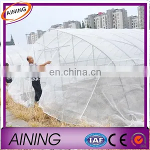 Luxury Window Screens Curtain Net Mesh Protector Anti-Insect Fly Mosquito thumbnail-5