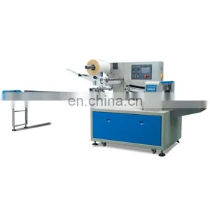 Multifunctional Portable Peanut Brittle Packaging Machine Cake Wrapping Machine thumbnail-4