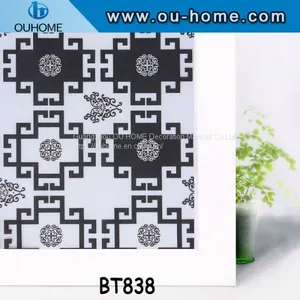 BT838 Korean Style Self-adhesive Security Window Film thumbnail-1