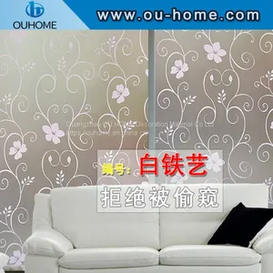 BT822 Classic Euopean Style Self Adhesive Window Tint Film thumbnail-2