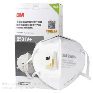 Supply 3M9501 Hanging Ear Masks KN95 Level Dust-proof Anti-oil Particle Masks thumbnail-2