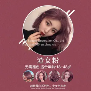 Hair Dye thumbnail-1