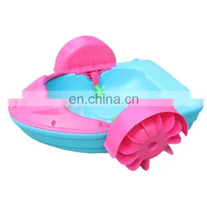 Kids Hand Paddle Boat Plastic Boats for Water Pool Game thumbnail-4