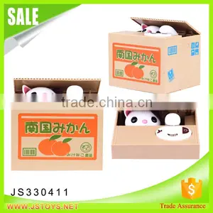 New Arrival Funny Piggy Bank for Sale thumbnail-1