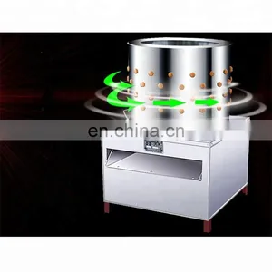 Poultry / Fowl / Bird Feather Plucking Machine thumbnail-7