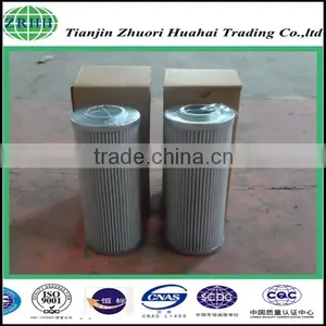 Manufacturer Supply High Press Parallel Filter Thin Oil Terminal Filter Steam Turbine With Parallel Hydraulic Oil Filter thumbnail-1