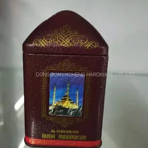 Spice Tin thumbnail-3