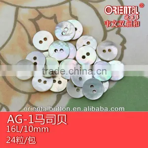 the Newest Fashion Real Shell 2-holes Shirt Button thumbnail-1