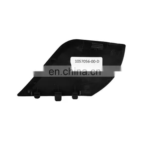 OEM 1057056-00-D TOW HOOK COVER for 2016-2019 Tesla Model X thumbnail-2