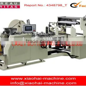 Side Gluing Paper Bag Making Machine thumbnail-1