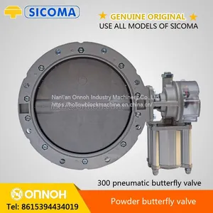 750 Concrete Mixer Accessories Powder Butterfly Valve thumbnail-2