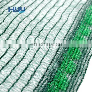 Agricultural Shade Cloth Green Shade Net Shade Netting For Greenhouse thumbnail-1