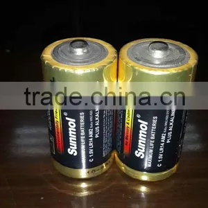 Size D 1.5V LR20-S2P 1.5V d Alkaline Battery thumbnail-4