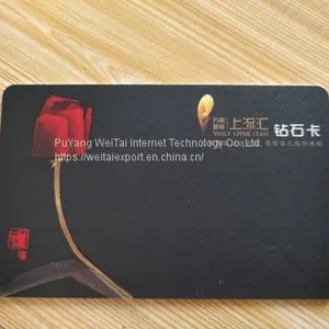 Wholesale RFID IC Card Customed Size and Color With Kinds of Chips thumbnail-5