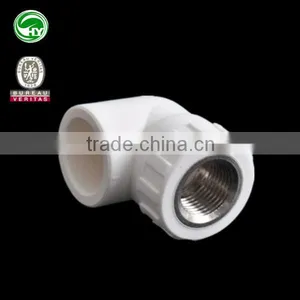 PP-R Female Elbow/fittings for Cold/Hot Water Supply Pipe System thumbnail-1