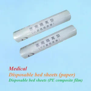 Medical Disposable Bed Sheets (PE Composite Film) 60cm*100m thumbnail-1