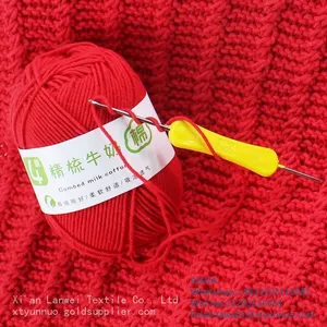 Hand Knitting Soft Milk Cotton Knitting Yarn thumbnail-4