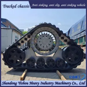 Large Tractor Modified Track Chassis Anti Sinking Half Chain Rail thumbnail-4