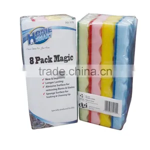 8pc Colorful Disposable Kitchen Cleaning Magic Sponges thumbnail-1