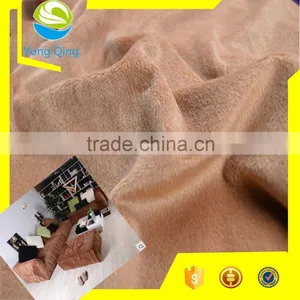 Good Quality Super Soft Velvet Sofa Fabric, Upholstery Lining Fabric for Sofa thumbnail-1