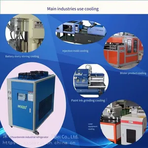 Foaming Machine *** Water Circulation Cooling Machine thumbnail-1
