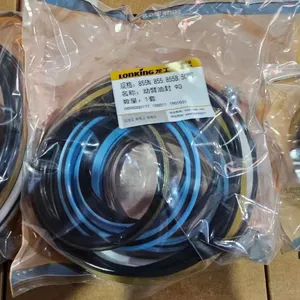 Spot Longgong Series Universal Oil Cylinder Repair Kit Bucket Steering Boom Oil Seal Carrier Seal 855N.855.855B.50NC thumbnail-2
