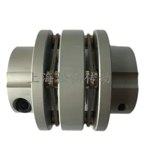 LH5-C26 Aluminum Alloy Flexible Diaphragm Coupling SONGMTC thumbnail-2