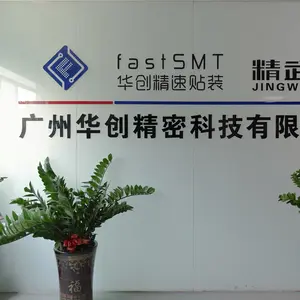 Guangzhou Huachuang Precision Technology Co., Ltd. company overview - view 1 thumbnail