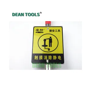Non-Sparking Touch Alarm Type Electrostatic Discharge Device,Touch Alarm Type Design,Automatic Static Discharge Function thumbnail-2