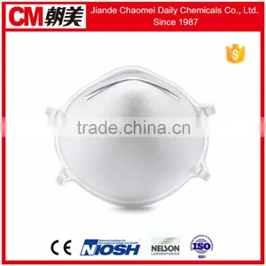 CM 4-ply Cup Safety Face Mask for Industrial thumbnail-1