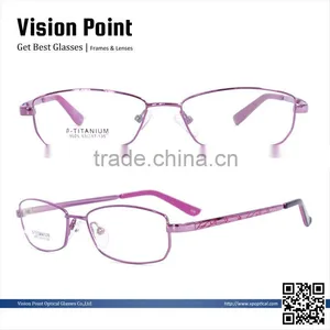 Women Eyewear China and New Model Eyewear Frame Glasses by Memory Material thumbnail-1