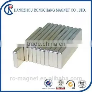 Small Strong Neodymium/NdFeB Block Magnets thumbnail-1