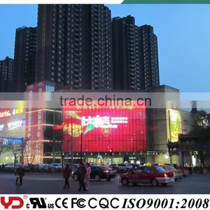 Energy-efficacy Ip68 Waterproof Outdoor Advertising Led Screen Display thumbnail-1