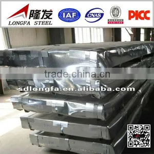 Alnzic Galvalume Steel Coil G550 thumbnail-1