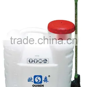 Battery Sprayer thumbnail-1