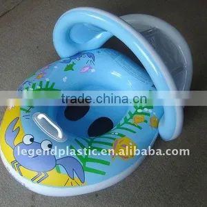 Inflatable Baby Seat With Sunshade thumbnail-1