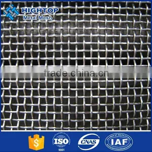 Website Welded Nickel Wire Mesh Baskets Made in China thumbnail-5